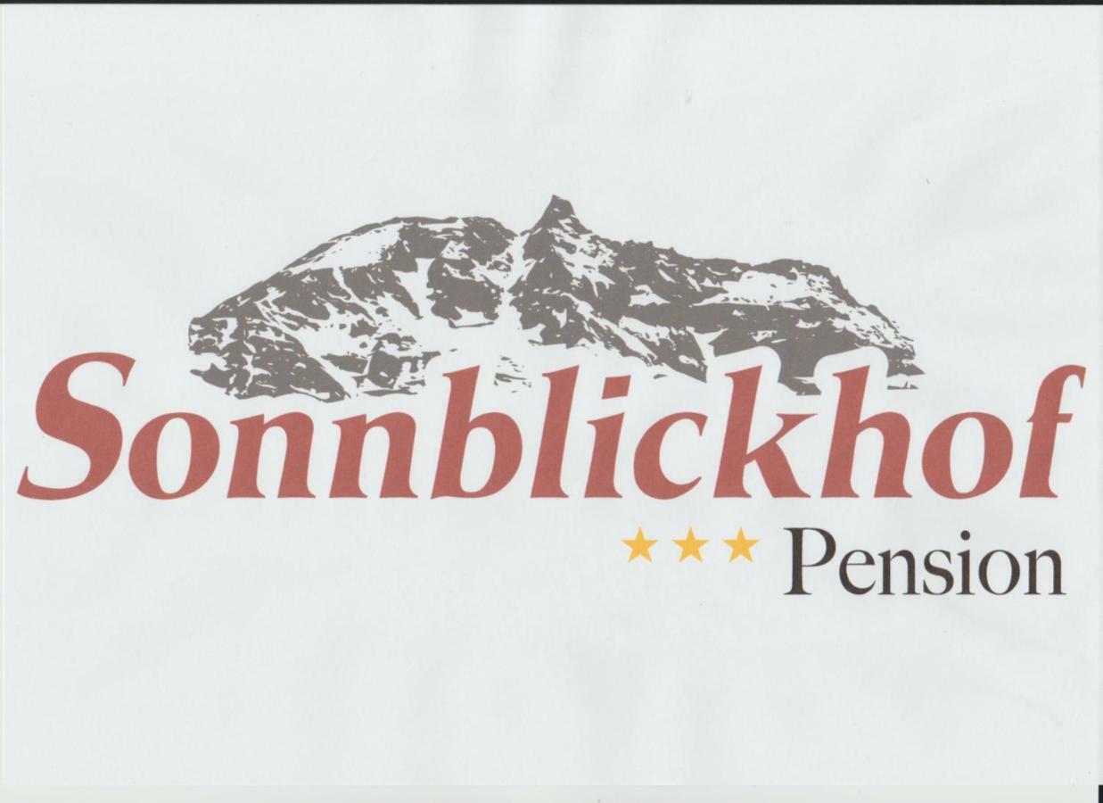 ראוריס Fruehstuecks- Pension Sonnblickhof מראה חיצוני תמונה